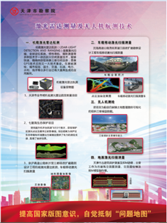 pp电子(中国游)官方在线平台