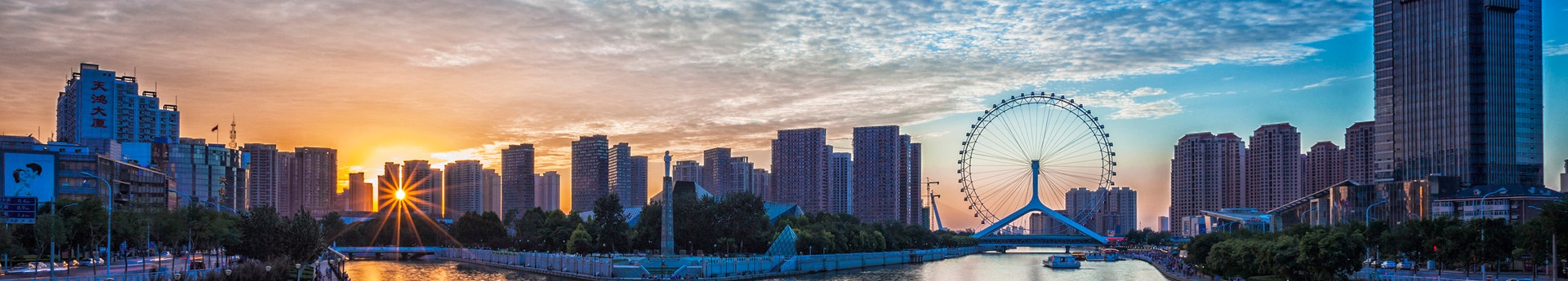 pp电子(中国游)官方在线平台